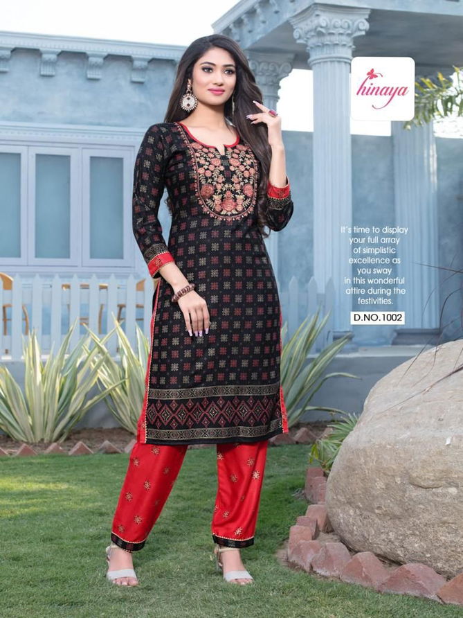 Hinaya Aishwarya 7 Rayon Printed Fancy Wear Latest Kurti Collection
